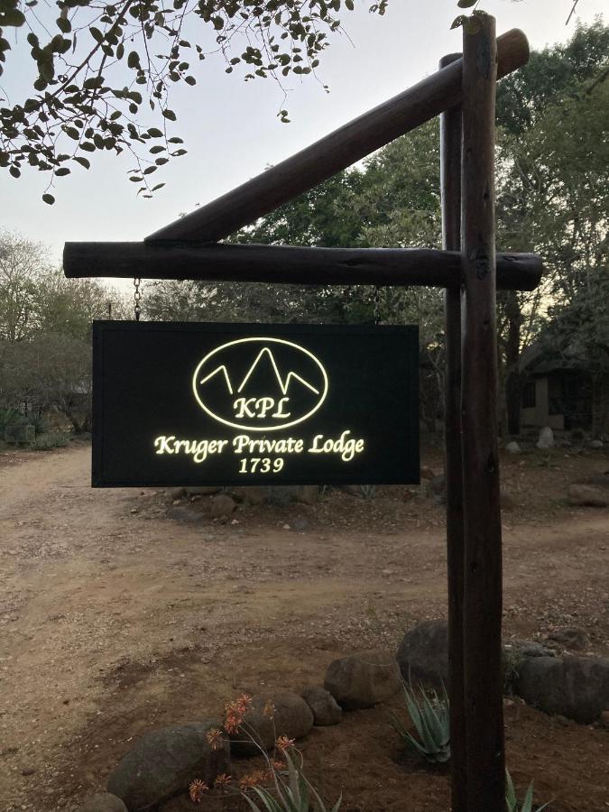 Kruger Private Lodge Marloth Park Zewnętrze zdjęcie